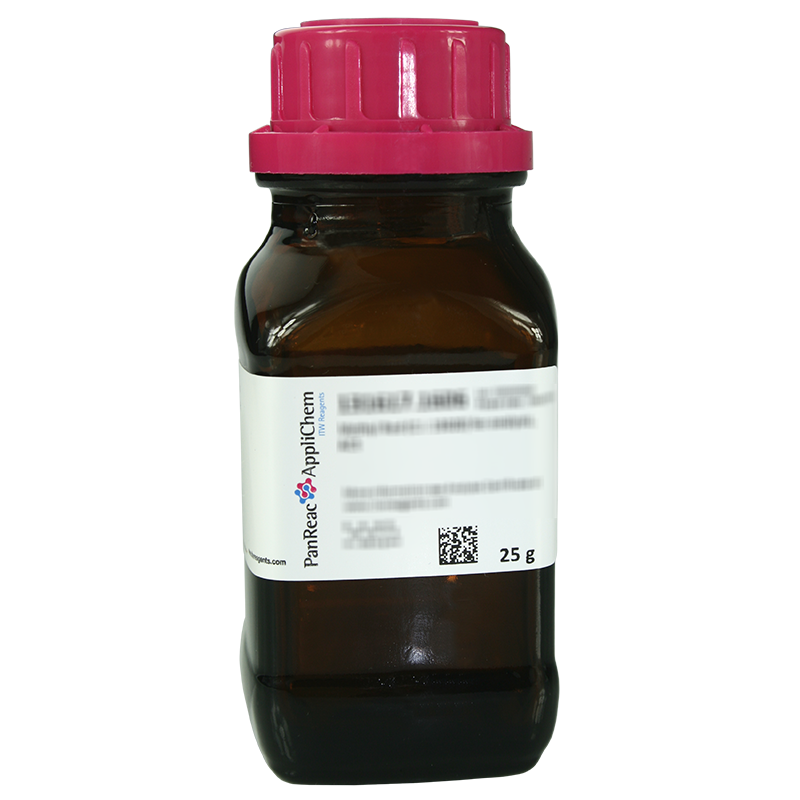 Iodine resublimed pearls (Reag. USP) for analysis, ACS
